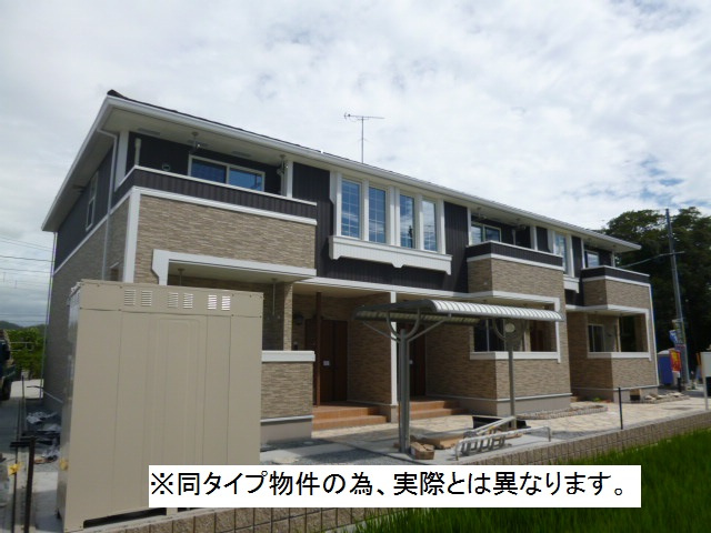 総社市地頭片山のアパートの外観