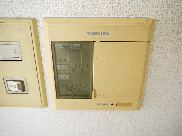 清和ビルの設備