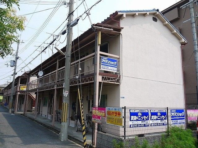 三笠荘　A棟の外観