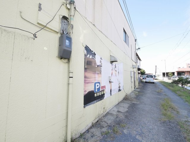 八条店舗の外観