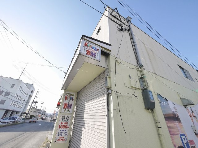 八条店舗の外観
