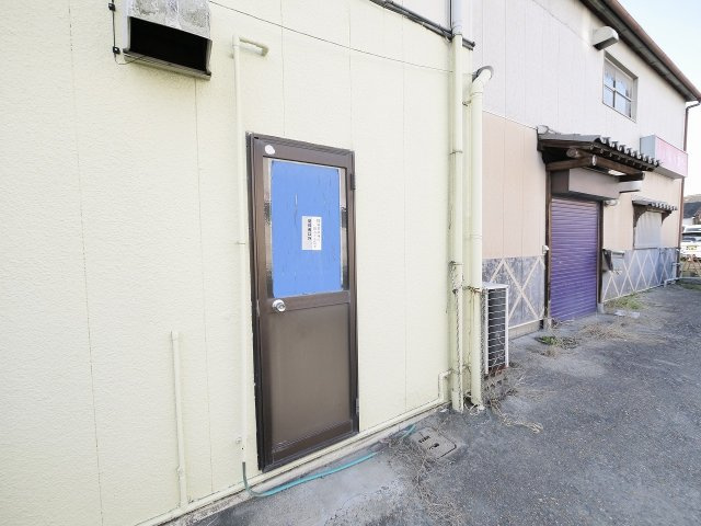 八条店舗の外観