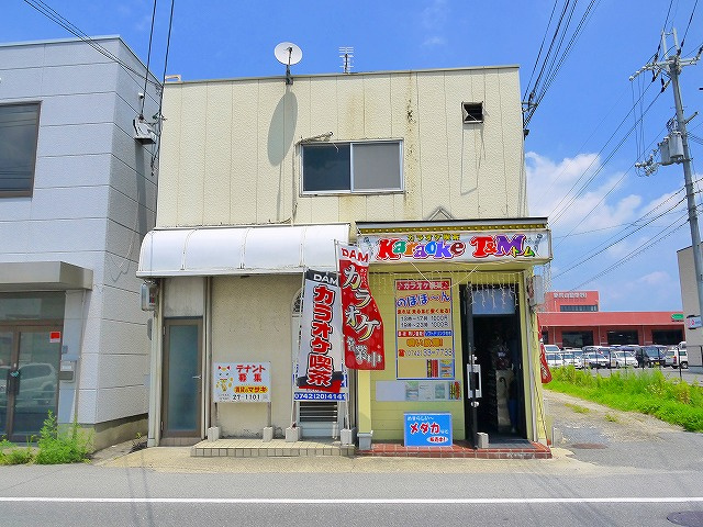 八条店舗の外観