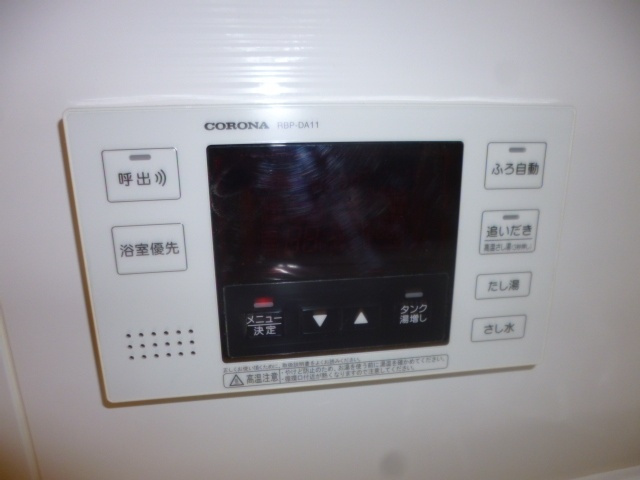 サンモール　Ｂ棟のその他