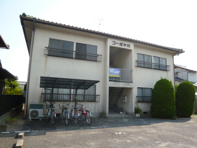 倉敷市川入のアパートの外観