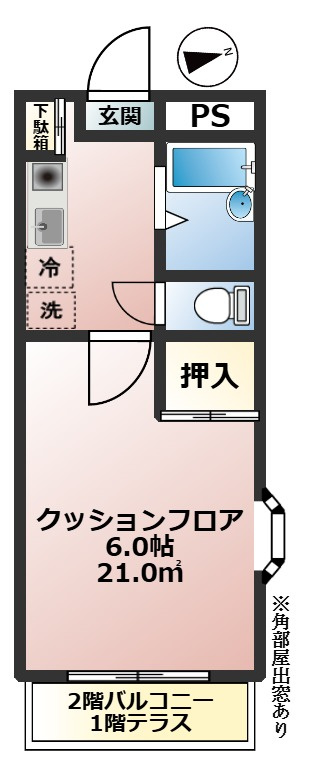 コーポ・ファミーユの間取り|バストイレ別物件【コーポ・ファミーユ】