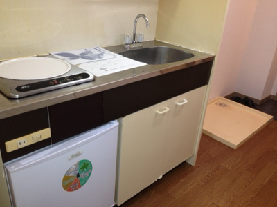 【キッチン】 | フルレゾン鳳 | フルレゾン鳳