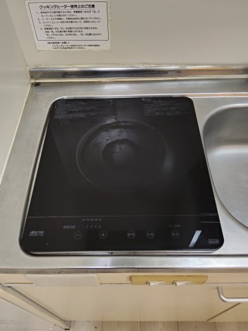 ニュータウンハウスのキッチン|IHクッキングヒーター【ニュータウンハウス】