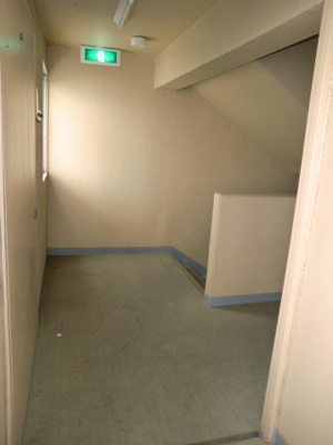 【その他共用部分】 | セントラルマンション