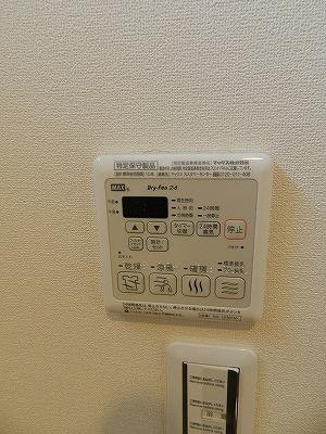 【設備】 | コルテージア　コート‐Ｋ