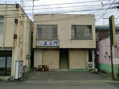 【外観】 | 岡コーポ