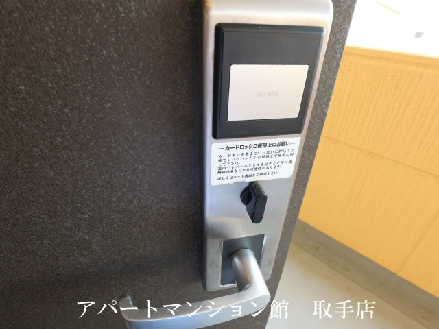 リバティーハイツ・エビハラのセキュリティ