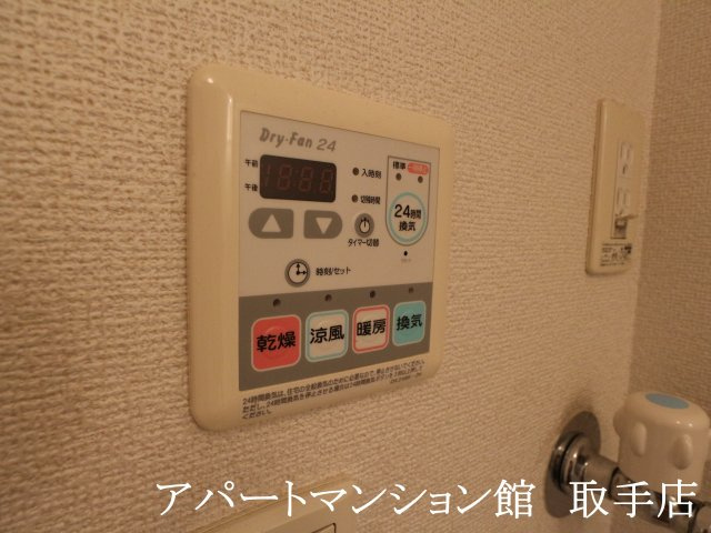 パサージュＡの設備