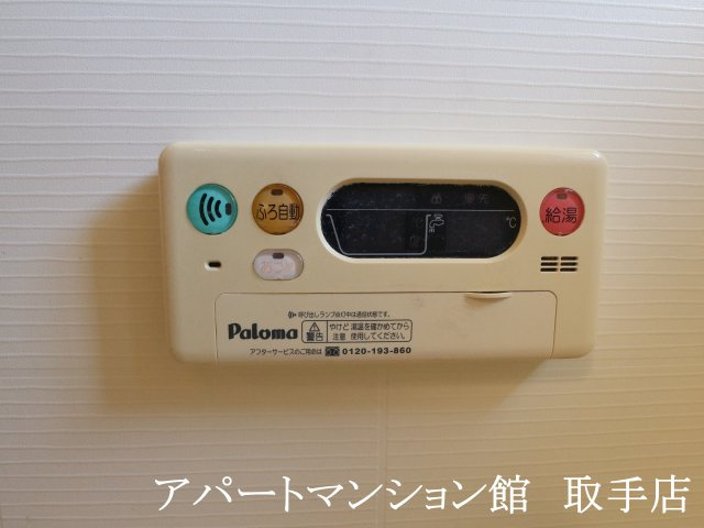 パサージュＡの設備