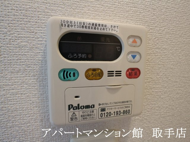 パサージュＡの設備