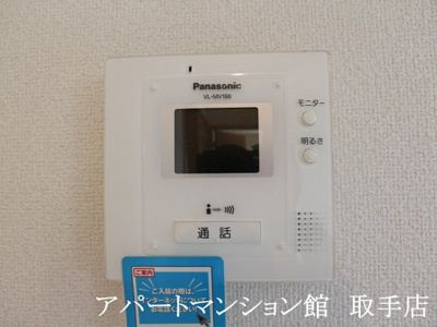 【セキュリティ】 | パサージュＡ