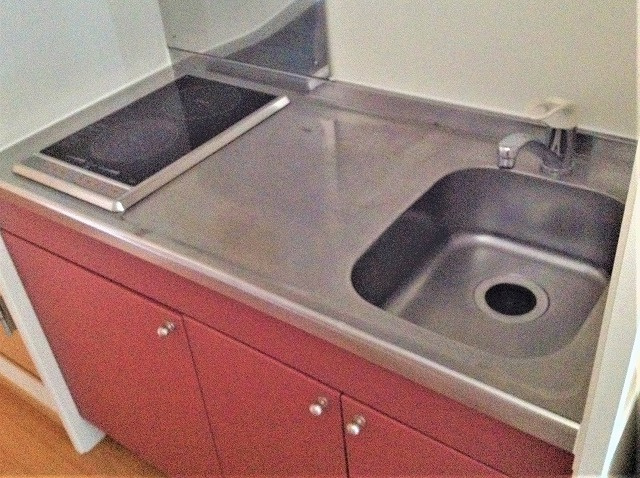 【キッチン】 | ステーションプラザⅡ