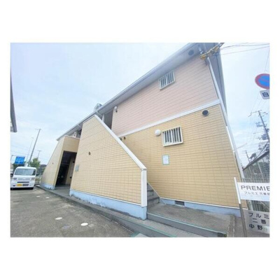 【外観】 | プルミエ弐番館