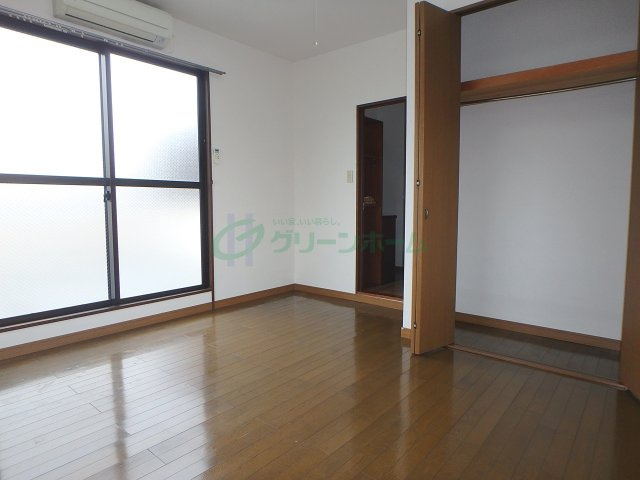 【収納】 | フォレスト玉造