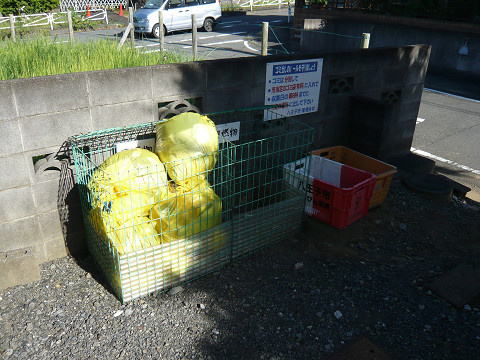 美玉荘のその他共用部分|敷地内ゴミ置場【美玉荘】