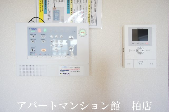 グレイスヒルの居間・リビング