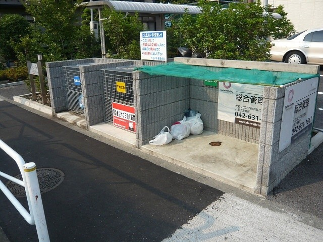 メゾンＫのその他共用部分|敷地内ゴミ置場【メゾンK】