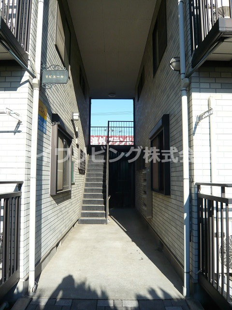 リビエールのその他共用部分|【リビエール】