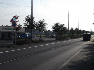 【周辺】 | パンプキンハウス２号棟