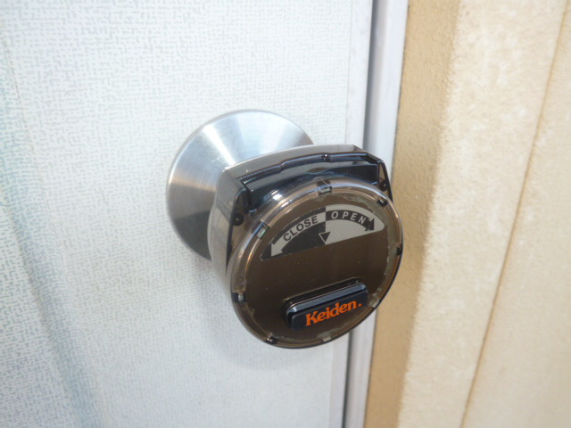 ハイツあかねＡのセキュリティ|カードキー