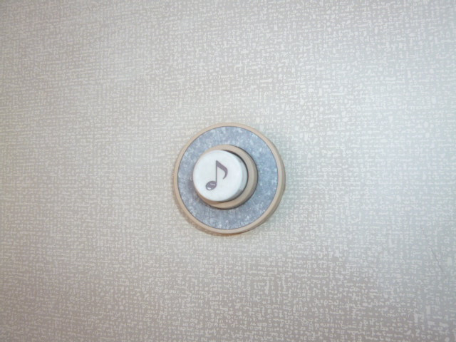 ハイツあかねＡのセキュリティ|チャイム