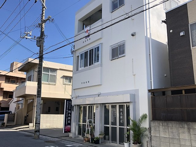 メゾン成の内装