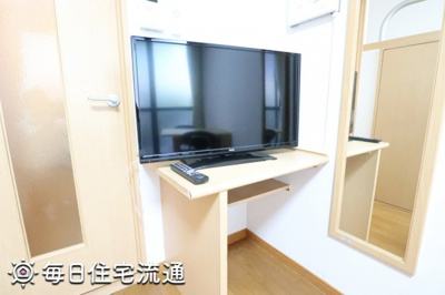 【設備】 | 氷川
