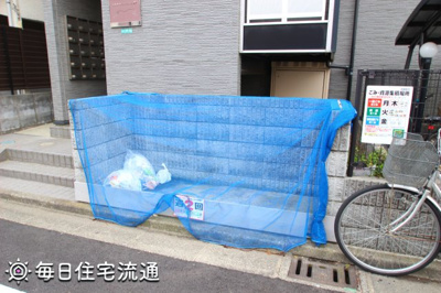 【その他共用部分】 | 氷川