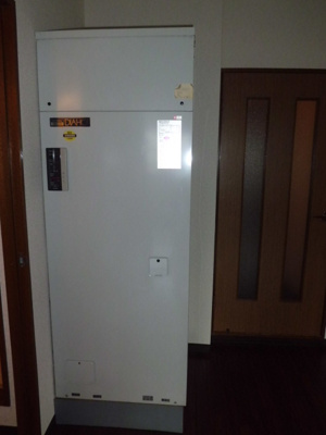 【その他】 | グリーンヒル草部