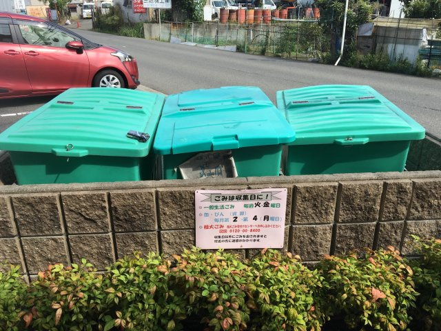 和光Ⅱのその他共用部分|和光Ⅱ
