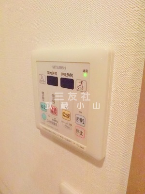 【設備】 | フェリーセ