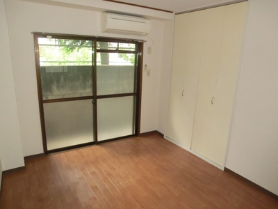 【洋室】 | メゾン大高