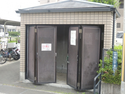 【その他共用部分】 | セレネ宝塚