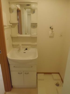 【洗面所】 | コスモパーク | コスモパーク