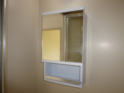 【浴室】 | プレジール中野屋B | 浴室鏡収納