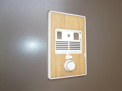 【セキュリティ】 | プレジール中野屋B | チャイム