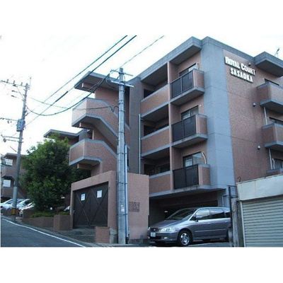 【外観】 | ロイヤルコート笹丘