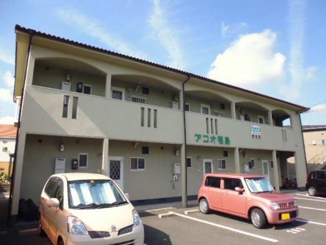 倉敷市福島のアパートの外観