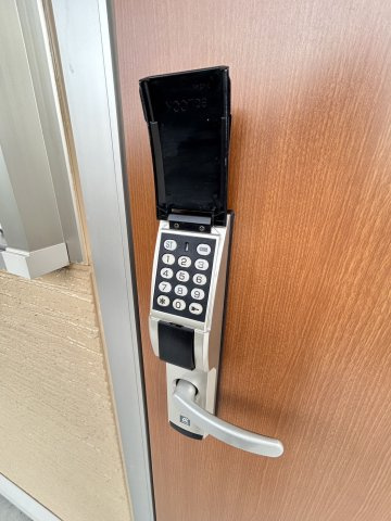 フロイデのセキュリティ