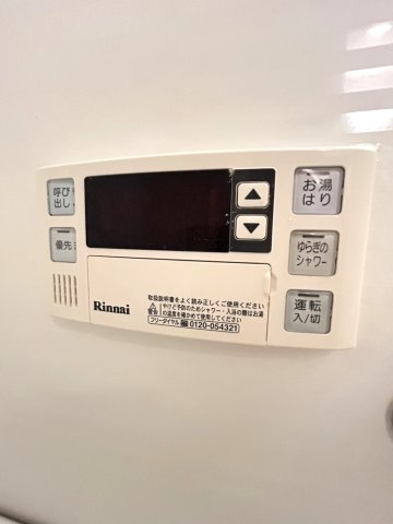 フロイデの設備