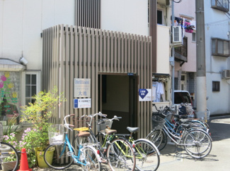 【エントランス】 | スタンドアップ大池