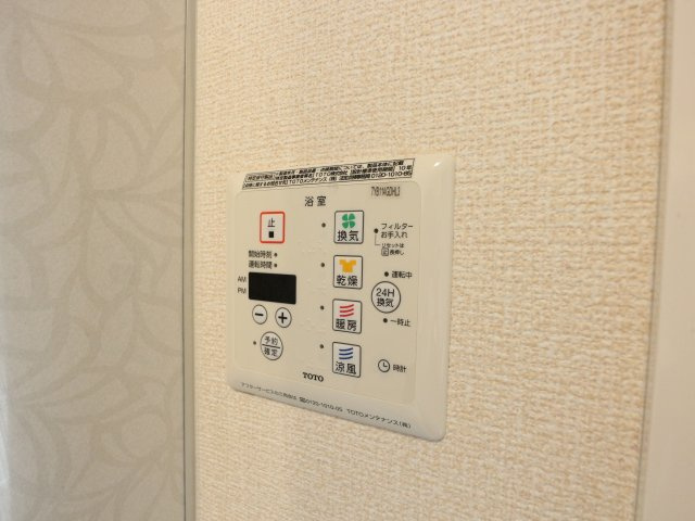 パティオ藤代Ⅱの設備