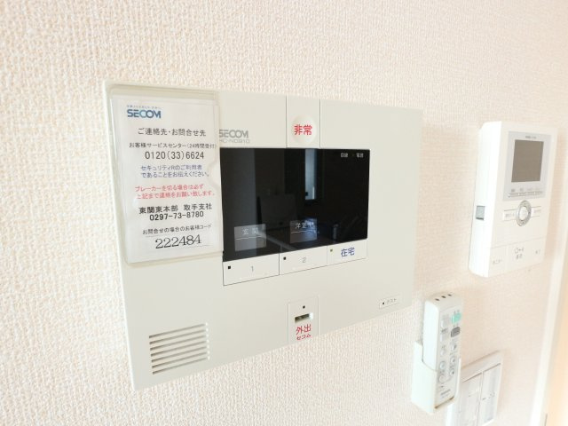 パティオ藤代Ⅱのセキュリティ