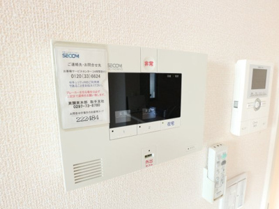 【セキュリティ】 | パティオ藤代Ⅱ