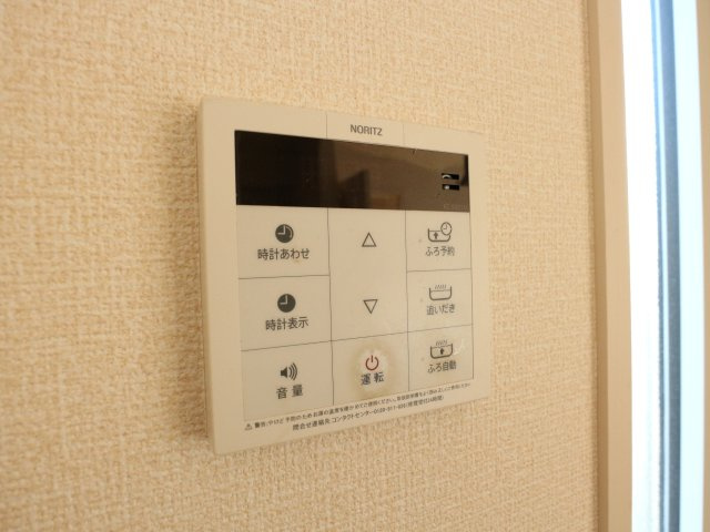 パティオ藤代Ⅱの設備